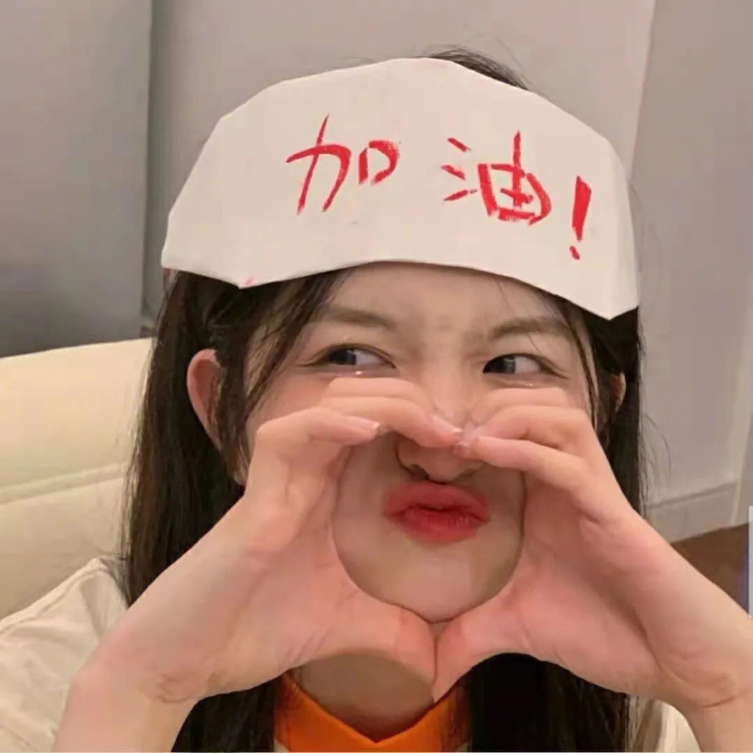 童时爱上你粤语